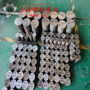  CuNi10铜镍电阻合金的热性能与抗氧化性能