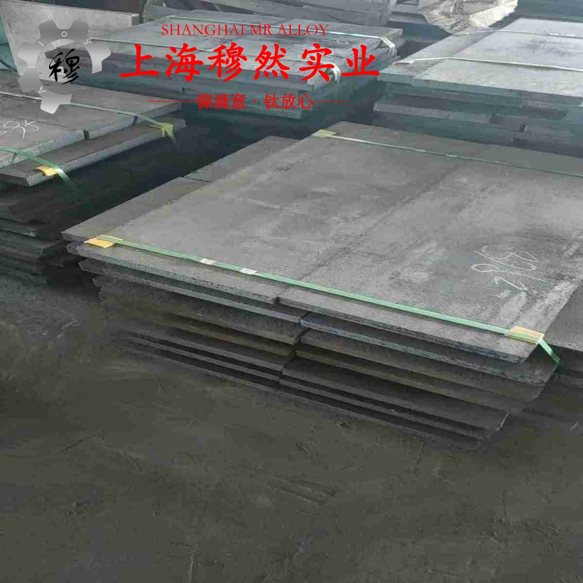 CuNi23应变电阻合金的力学性能、熔炼工艺