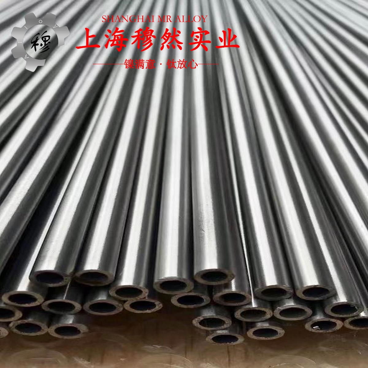 Cr15Ni60高电阻电热合金是什么金属？