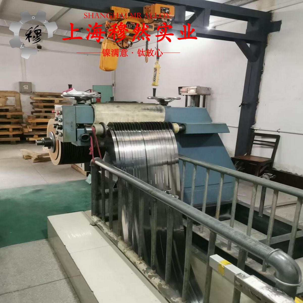 18Ni200(C-200)马氏体时效钢的碳化物相与承载性能