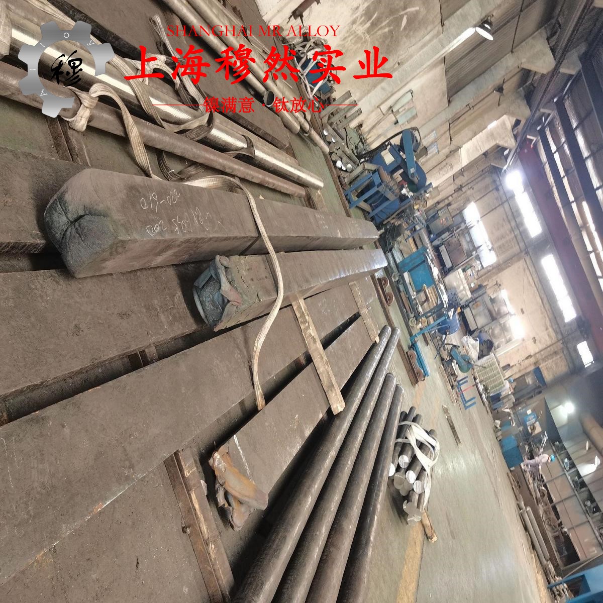 Hastelloy哈氏合金 C276的热导率与动态蠕变性能