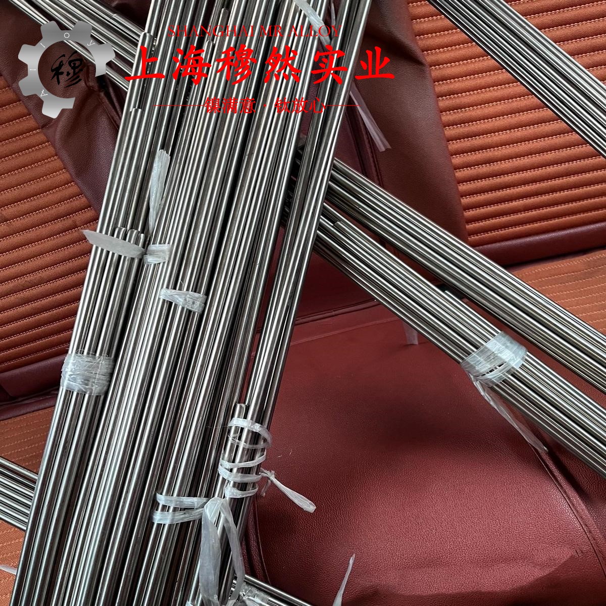 6J22精密电阻镍铬合金无缝管的材料参数百科