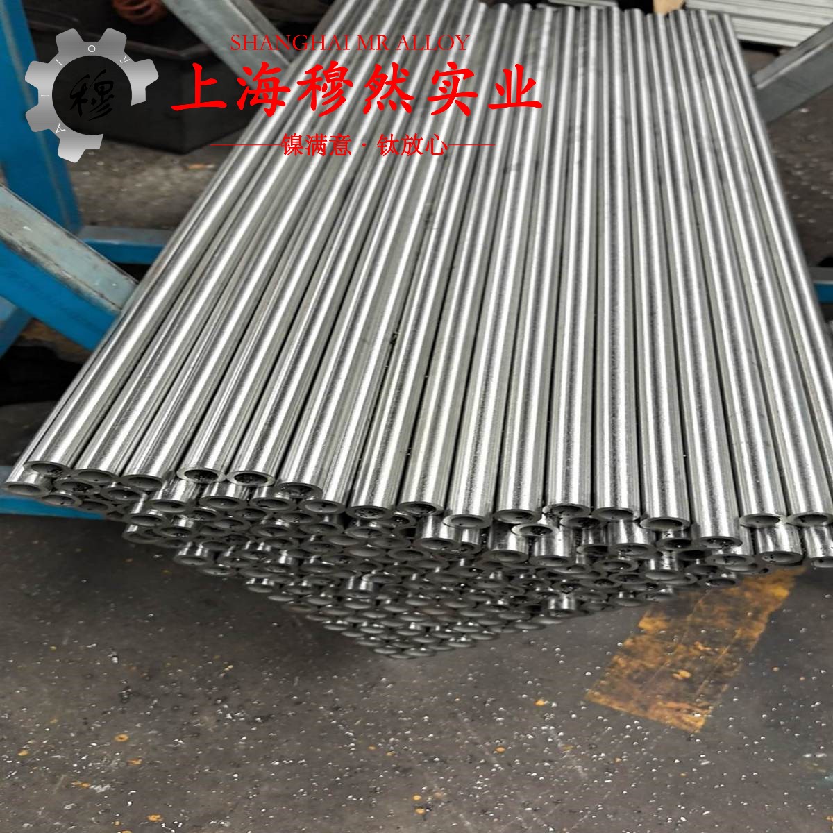 UNS K94100定膨胀精密合金什么材质？