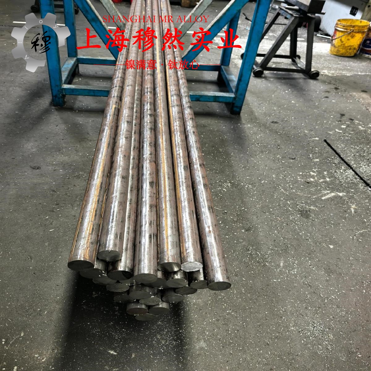 4J45铁镍定膨胀玻封合金什么材质？