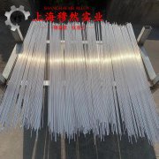  NC030应变电阻合金是什么金属？