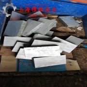  NC035应变电阻合金耐高温多少度?