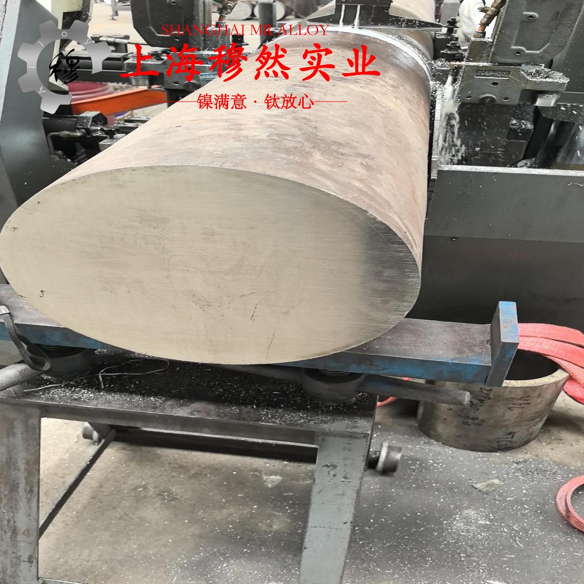 Ni29Co17精密膨胀合金的力学性能、熔炼工艺