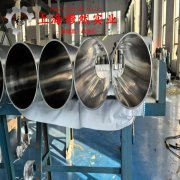  4J36低膨胀合金因瓦合金的蠕变断裂寿命与特种疲劳