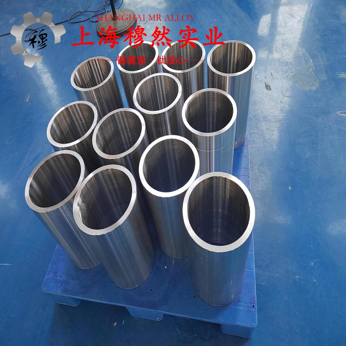 N6镍合金的机械性能、化学性能