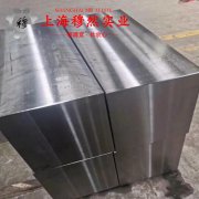  N4镍合金锻件的材料参数百科