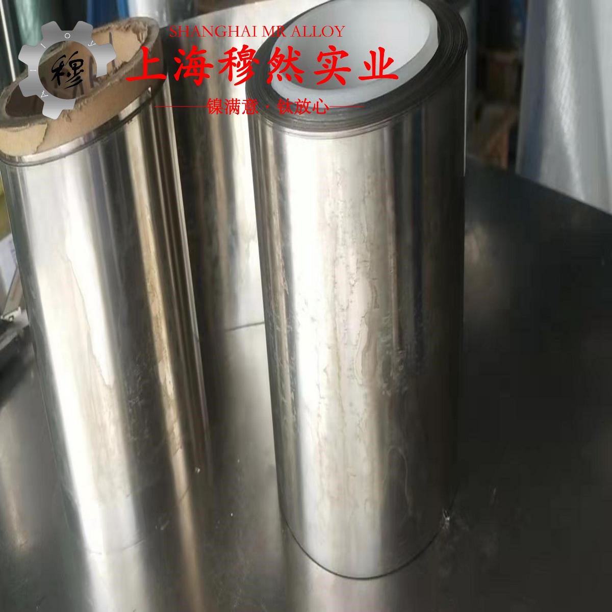 C70600铜镍合金室温及各种温度下的力学性能