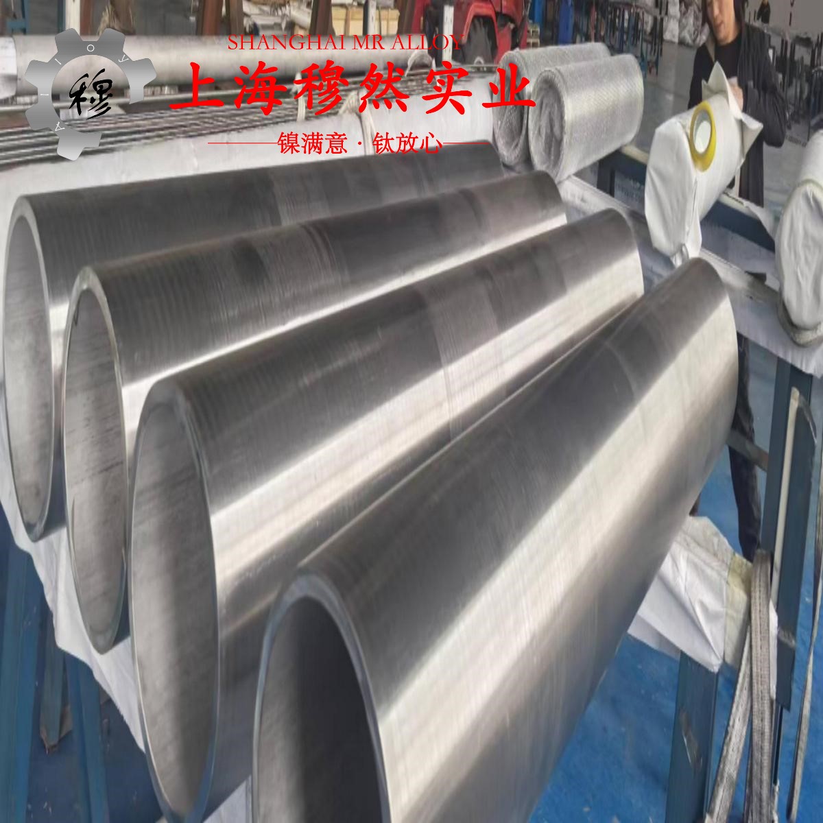 铜镍14应变电阻合金毛细管的材料参数百科