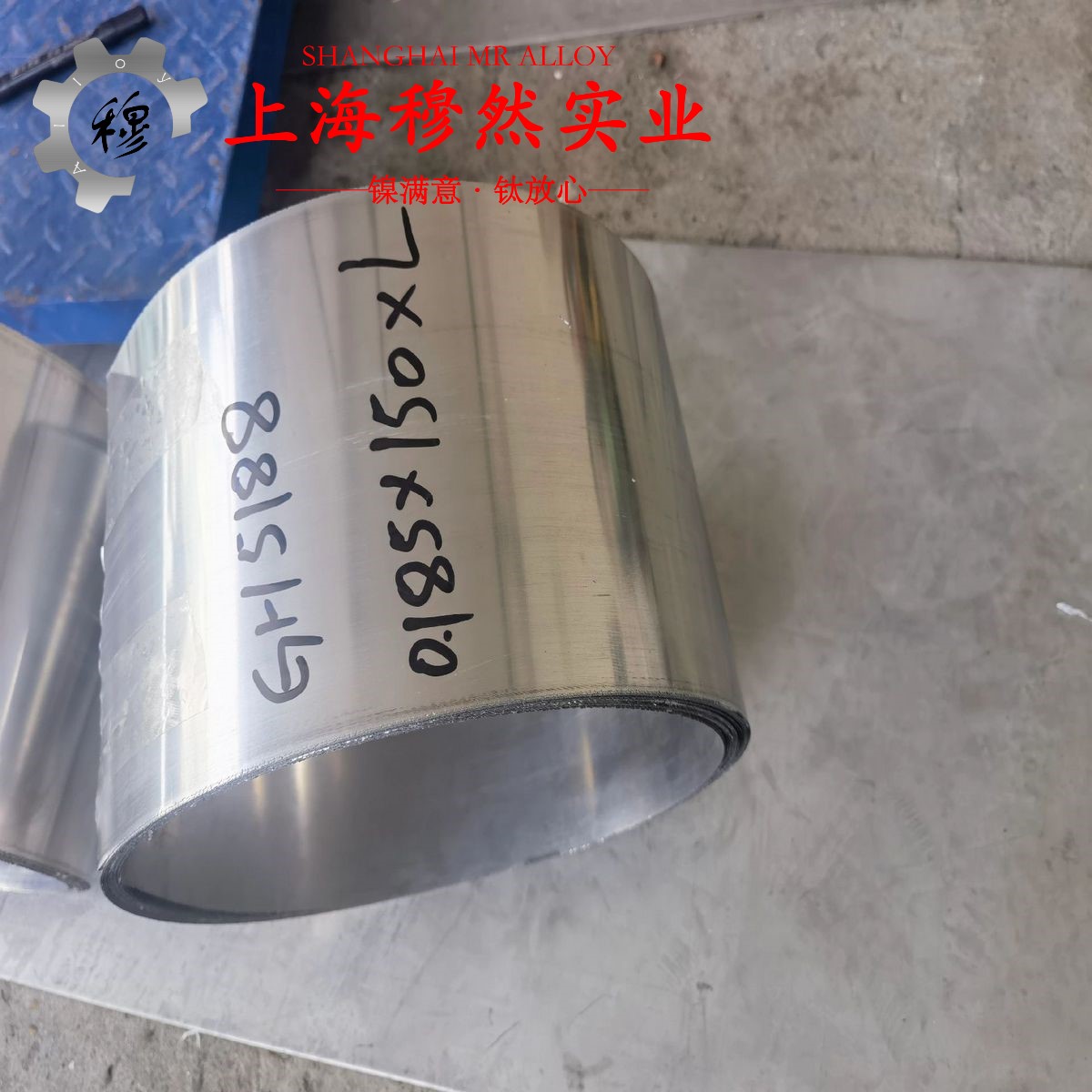 铜镍44应变电阻合金的高温持久强度与断面收缩率