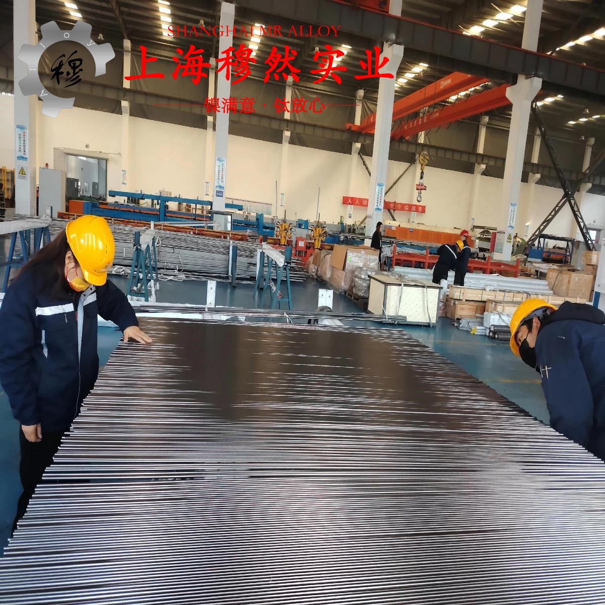 GH4141镍铬钴基高温合金是什么材料?