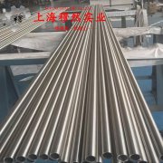  Inconel718英科耐尔切削加工与磨削性能