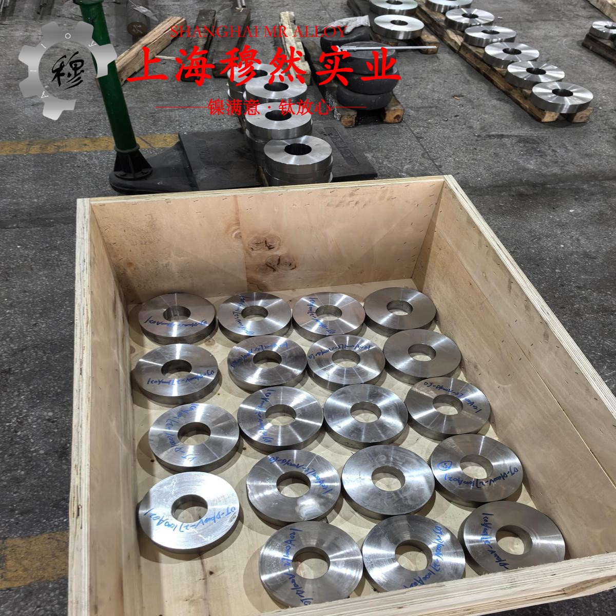 1J86精密软磁铁镍合金的热性能与抗氧化性能