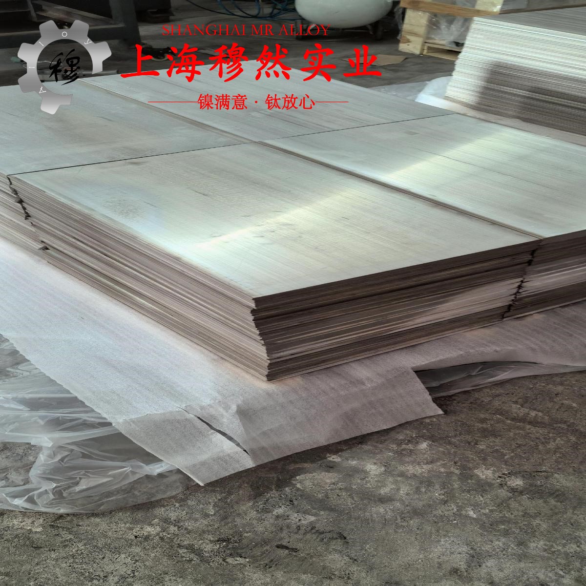 2J07精密永磁铁钴钒合金毛细管的材料参数百科