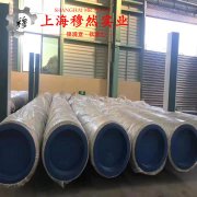  2J31精密永磁铁钴钒合金锻件的材料参数百科