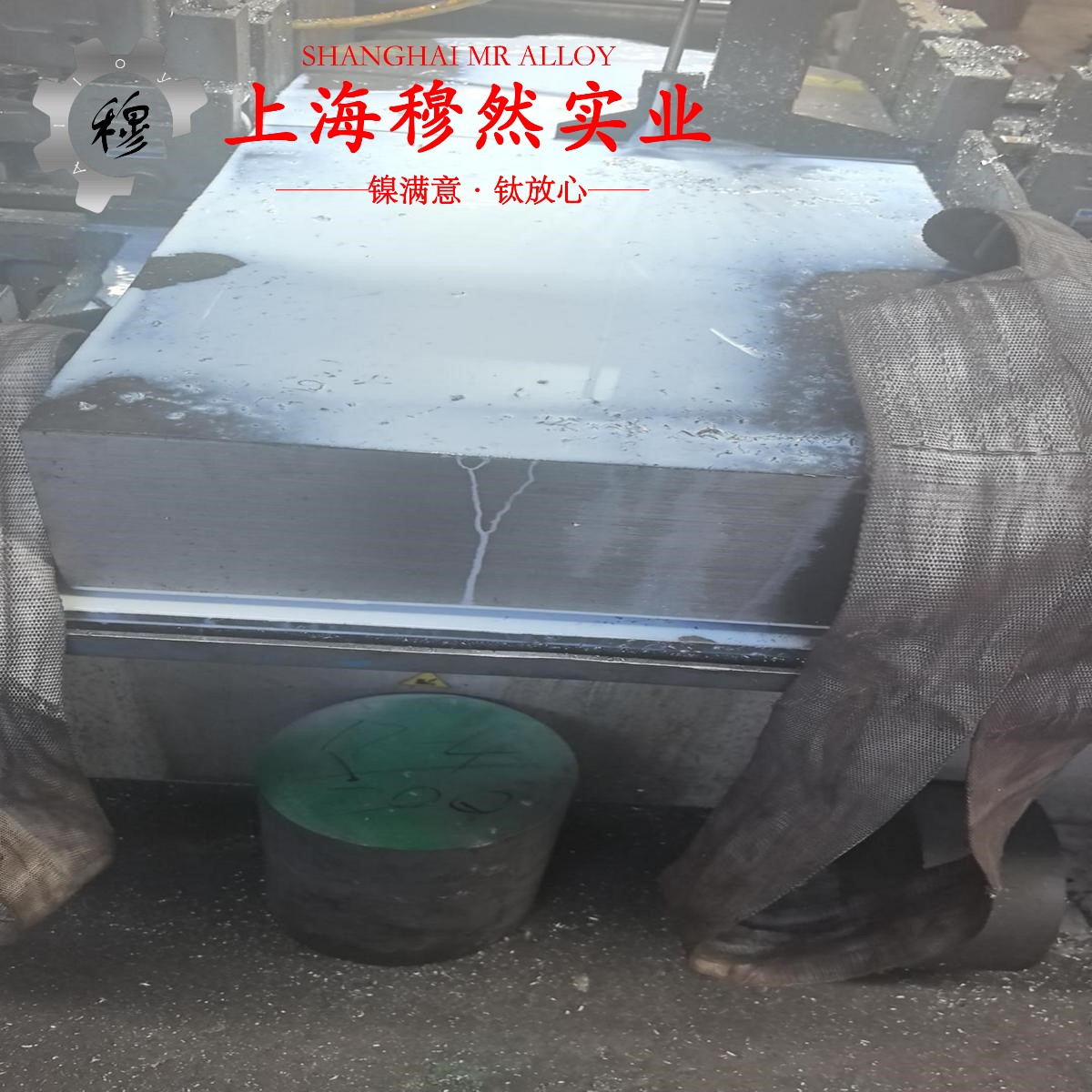 4J29精密膨胀合金的高温蠕变强度、扭转和切变性能