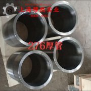  4J38精密低膨胀合金耐高温多少度?