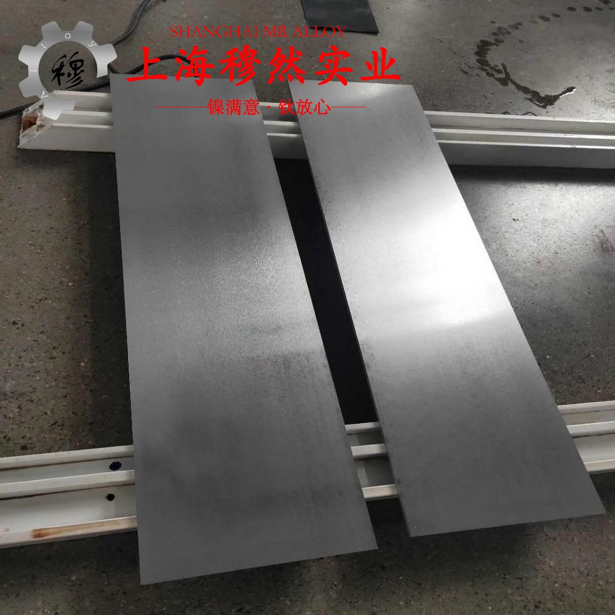 6J23精密电阻镍铬合金的弯曲性能与疲劳性能