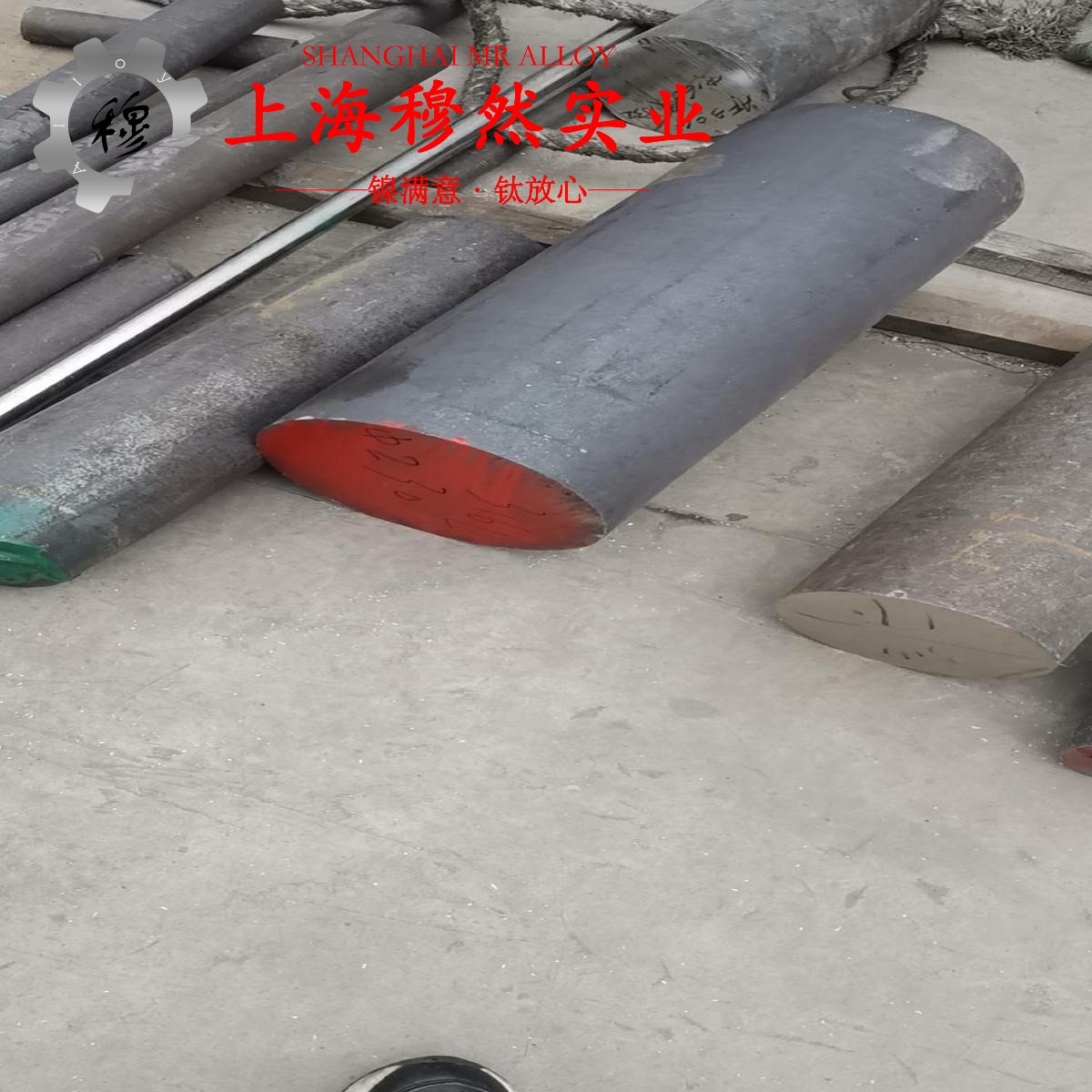 Nickel 201镍合金的高温持久强度与断面收缩率