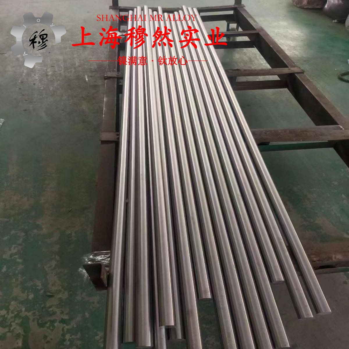 CuMn3铜镍合金管材的材料参数百科