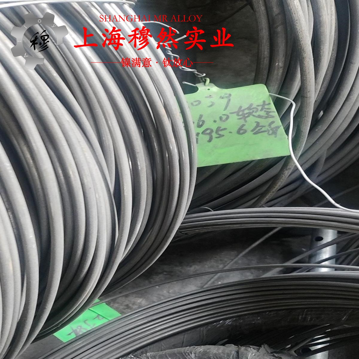 TA18工业纯钛材料的技术标准