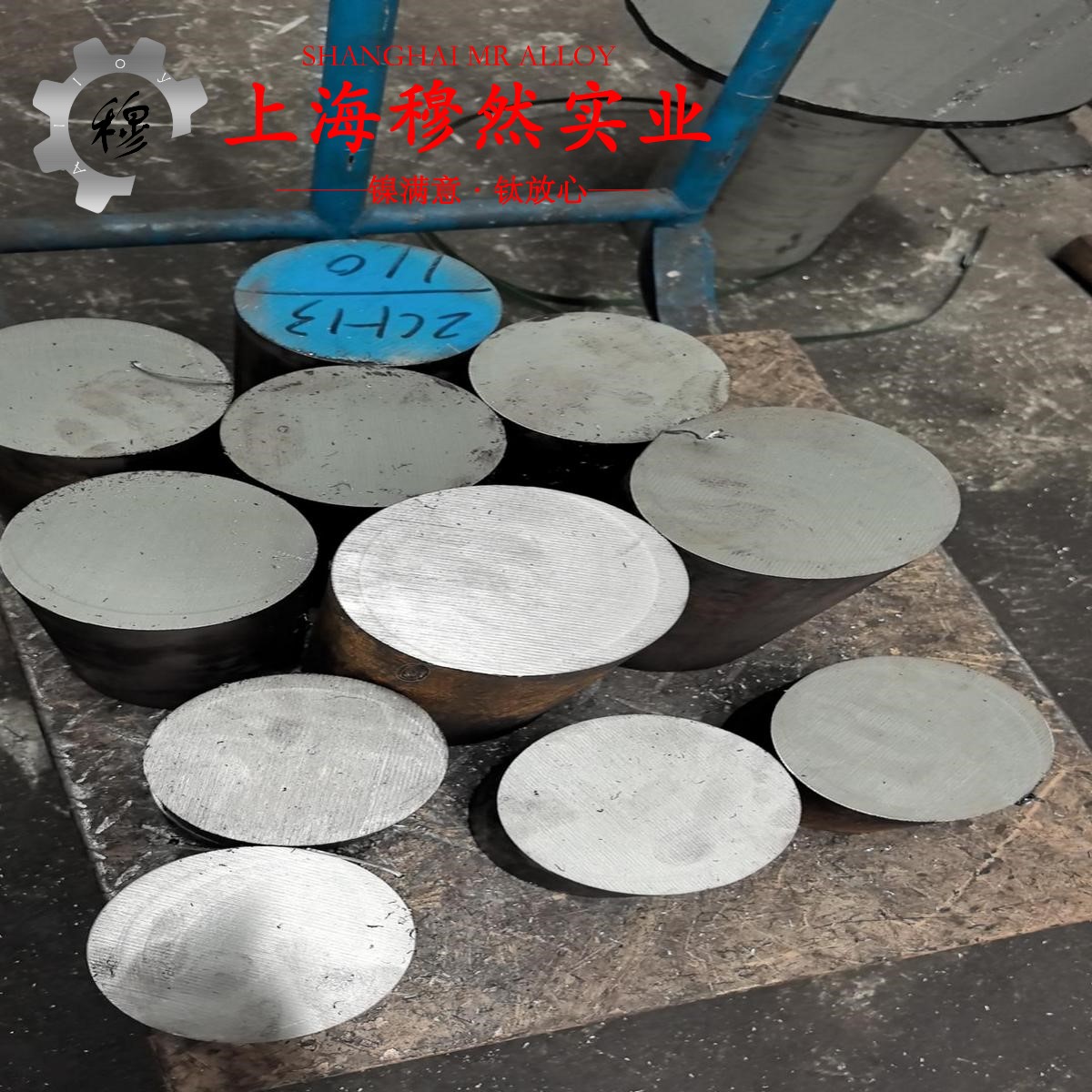 CuNi2应变电阻合金毛细管的材料参数百科