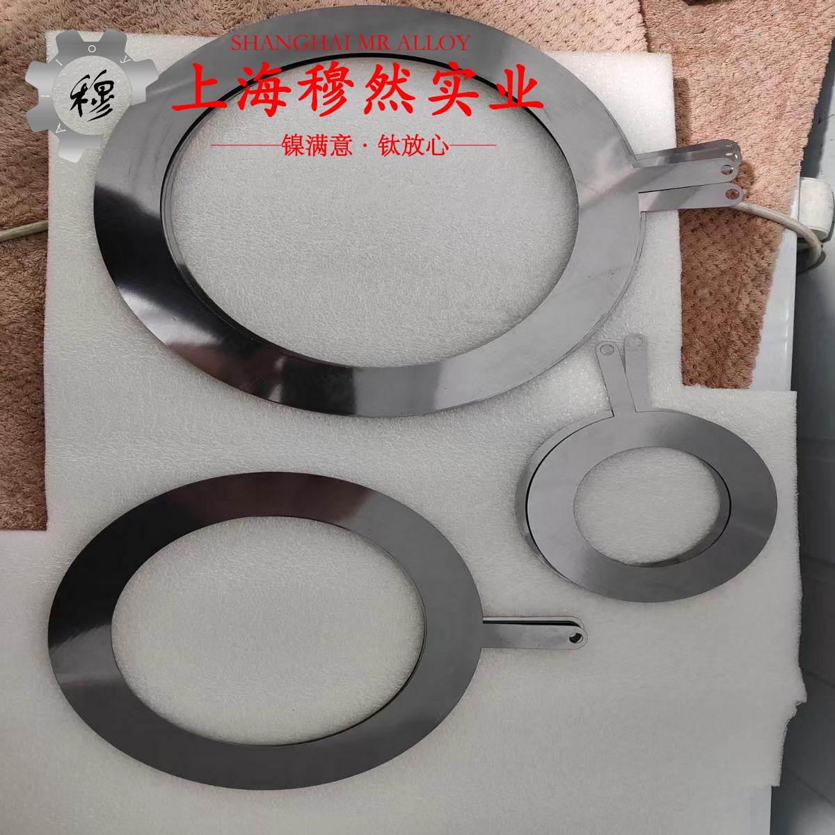 Cr15Ni60高电阻电热合金无缝管的材料参数百科