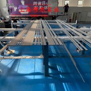 UNS N06601英科耐尔601的制作工艺与泊松比