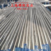 UNS N06625英科耐尔625的热性能与抗氧化性能