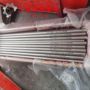 Co50V2精密软磁铁钴合金的显微组织与电阻率