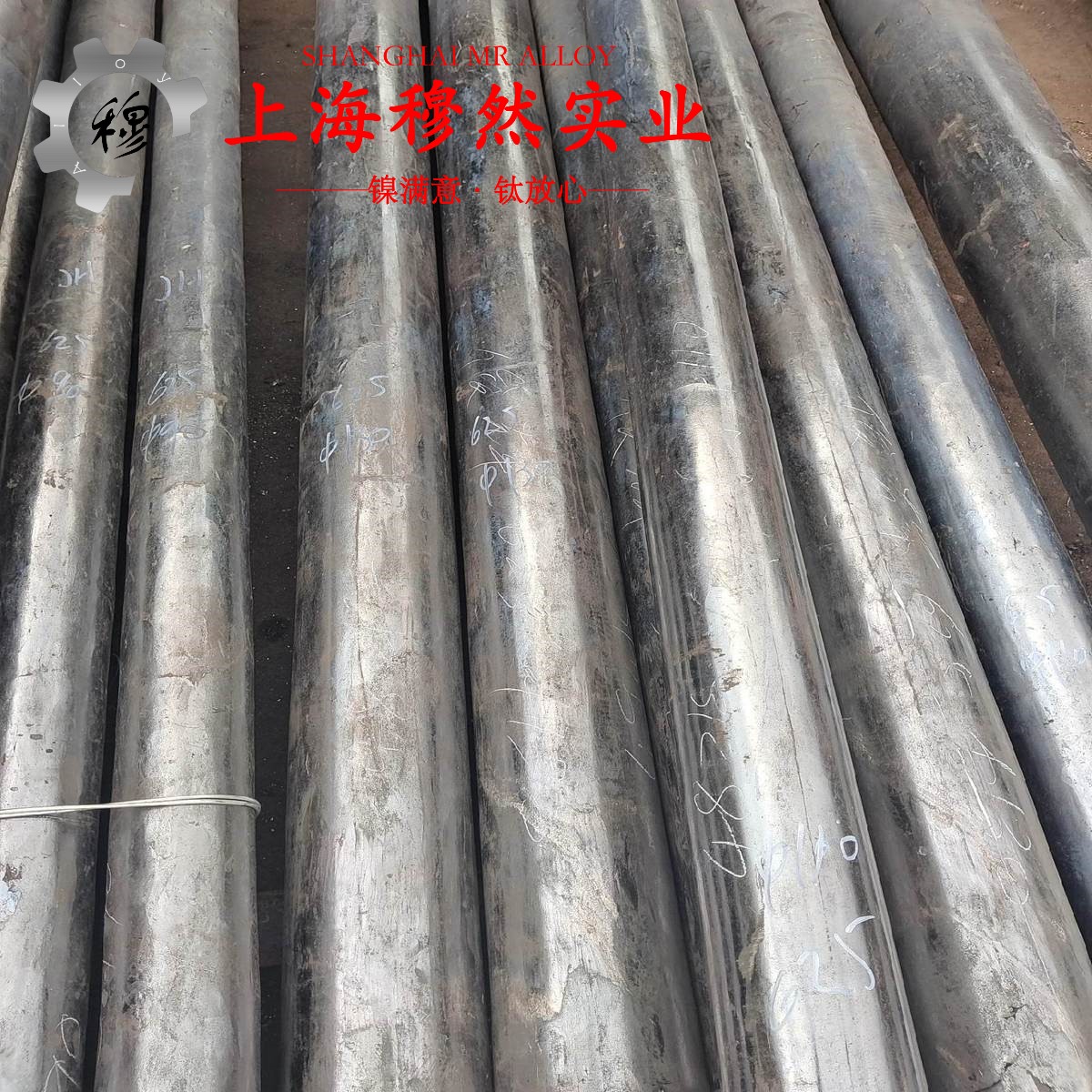 Ni79mo4精密软磁铁镍合金的退火温度与切变模量