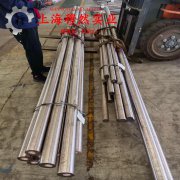  NC015铜镍电阻合金的显微组织与电阻率