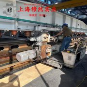 4J32超因瓦合金的显微组织与电阻率