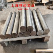 CuNi3应变电阻合金的断裂性能、持久和蠕变性能