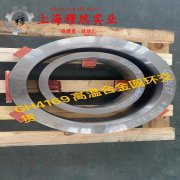 铜镍14应变电阻合金的抗腐蚀性能、铸造工艺