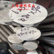  铜镍34应变电阻合金的化学成分、加工与热处理