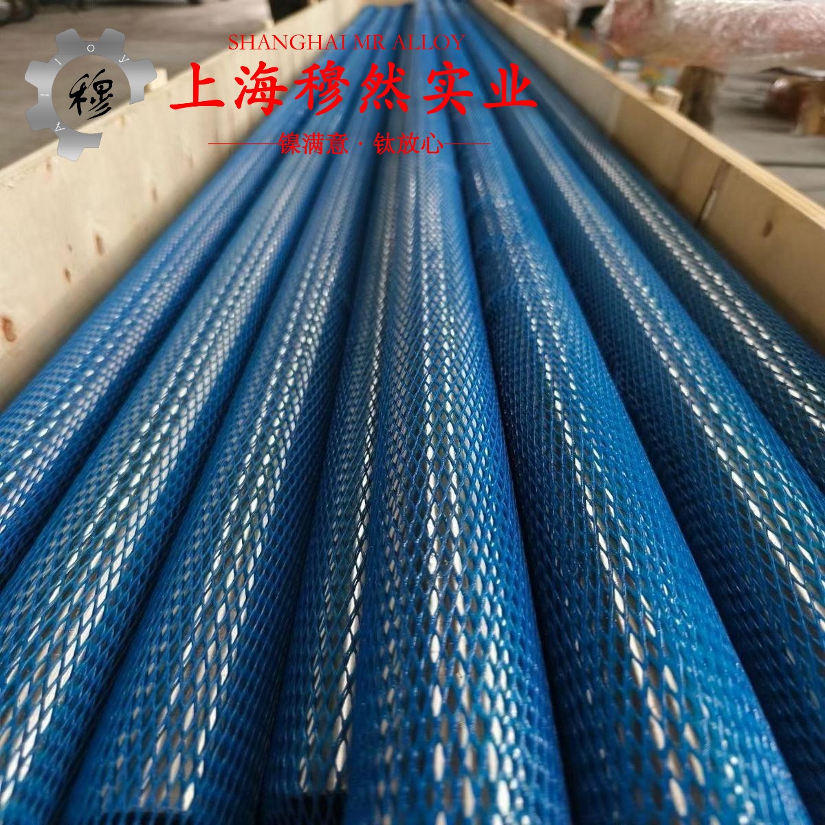 CuNi10Fe1Mn铁白铜的冲击性能与比热容