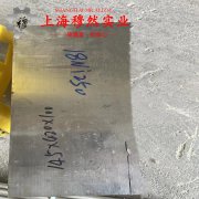  GH3030镍铬基高温合金管材的材料参数百科