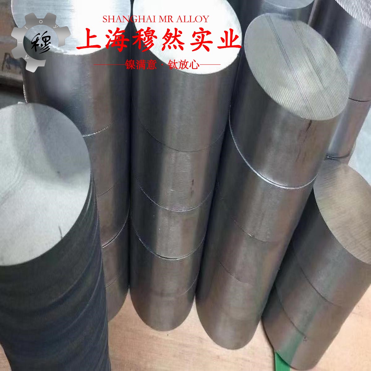 GH5188钴镍铬基高温合金的冷却方式与延伸率