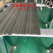  GH2132铁镍铬基高温合金的密度与表面处理工艺