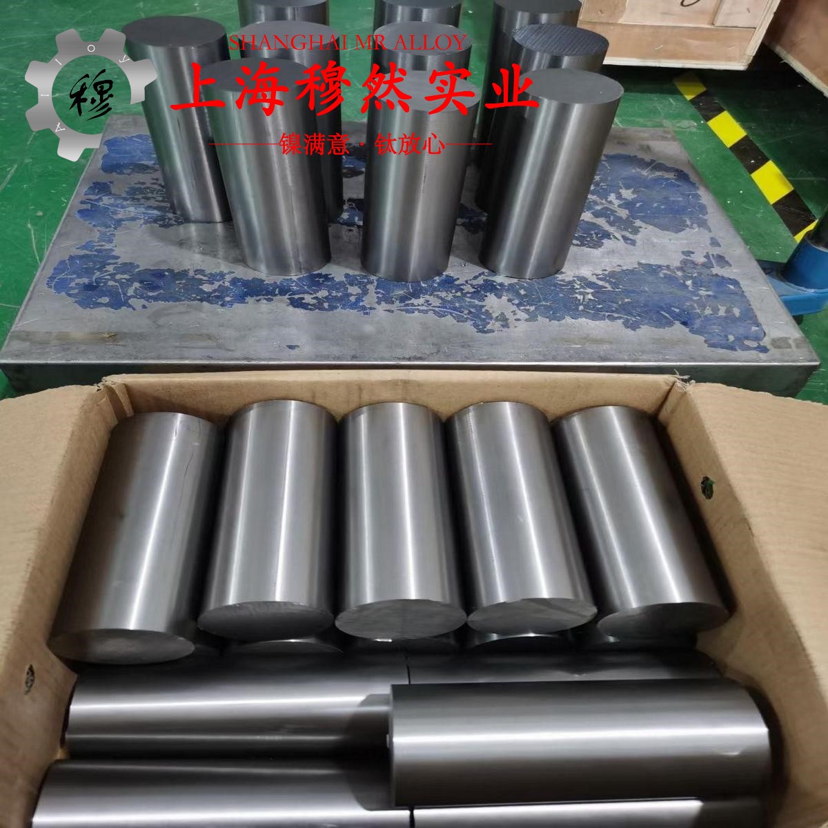 DZ22定向凝固镍基高温合金的零件热处理工艺与热处理性能