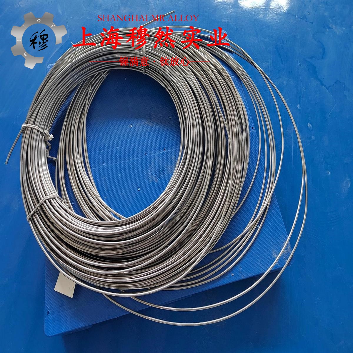 Inconel718英科耐尔的蠕变断裂寿命与特种疲劳