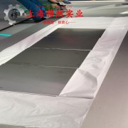  1J38精密软磁铁镍合金切削加工与磨削性能