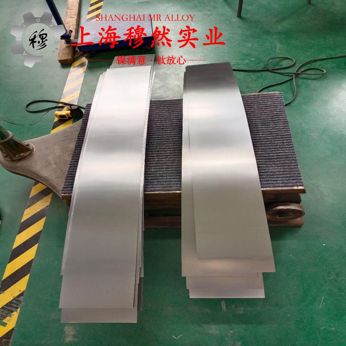 1J52精密软磁铁镍合金的热膨胀性能与磁性能