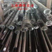  1J65精密软磁铁镍合金的高周疲劳与时效处理