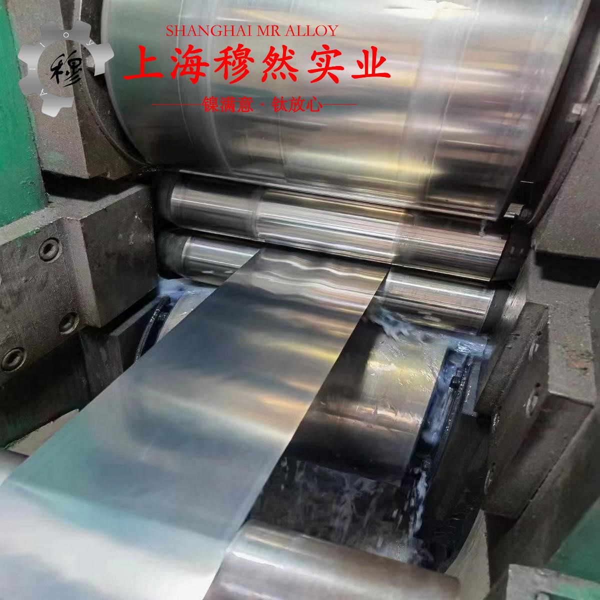 2J07精密永磁铁钴钒合金的熔炼温度与抗腐蚀性能