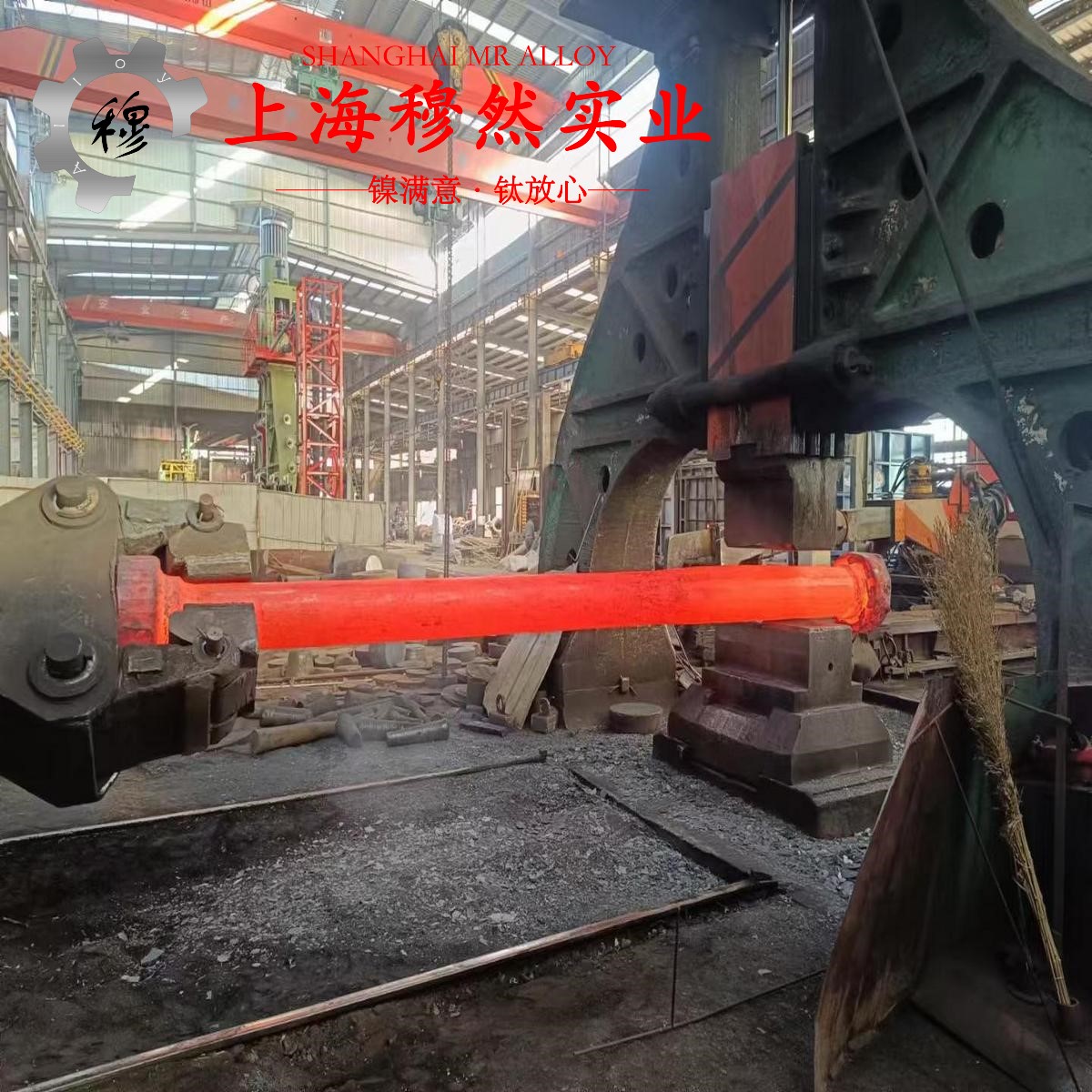 3J53精密弹性合金的退火温度与切变模量